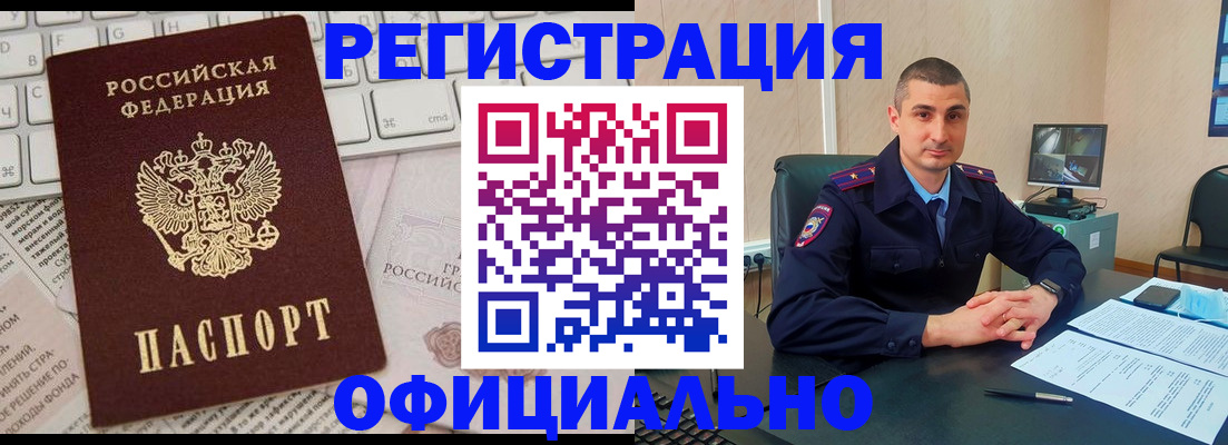 форма 3 в Санкт-Петербурге